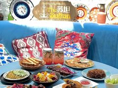 -苏坦土耳其西餐厅(玉林店)