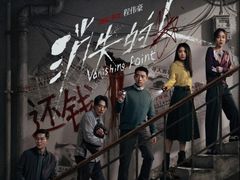 -金逸影城(大悦城IMAX激光店)