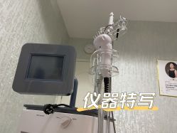 -赢韵美甲美睫瑞士净斑中心