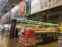 -麦德龙(包河店)