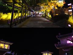 -横店影视城梦幻谷园区