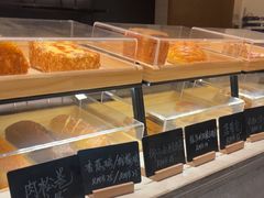 -V咖啡(兰州盛达希尔顿酒店)