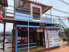 -蓝湾碧波·老字号·疍家非遗海上餐厅