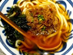 日式牛肉乌冬面-NIUAN牛庵·日式和牛烧肉(恒隆店)