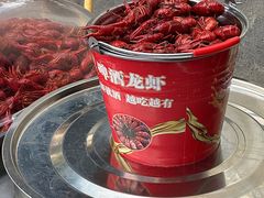 -强强烧烤·宵夜(方庄店)