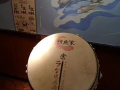 -鳗鱼家·深夜食堂(军博店)