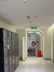 -杭州美莱医疗美容医院