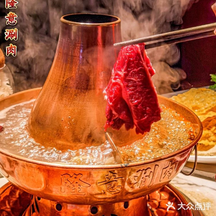 经典涮肉好味道，来环球影城必打卡的涮肉店！