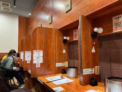-独食火锅·半米屋台(直营总店)