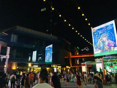 -绿地风尚天地广场