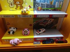 -麦当劳(华亚广场店)
