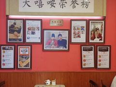 -大嘻咹biangbiang面(历史博物馆店)
