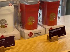 -Tims天好咖啡·贝果(凯德大峡谷购物中心店)