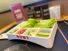 -極屋鮨牛 · 烧肉酒场(时代C馆店)