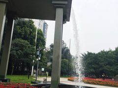 -温江公园