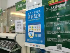 -叶氏兄弟(大连奥特莱斯店)