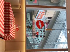 -西贝莜面村(上海百联西郊店)