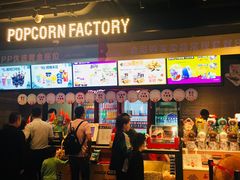-CGV影城(悦荟4DX店)