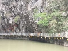 -英西峰林·洞天仙境
