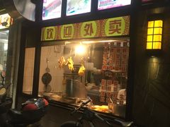 -姐妹鸭仔饭店(湾南路店)