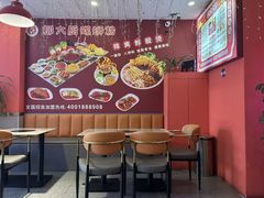 -柳大厨螺蛳粉(人民路总店)