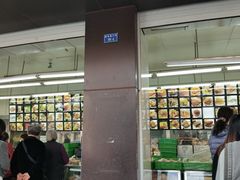 -宫廷糕点铺(建设路店)