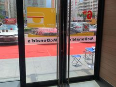 门面-麦当劳(廉江大道店)