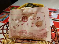 -稍可轩博物馆餐厅