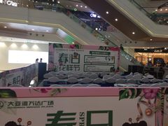 -万达广场(惠州大亚湾店)