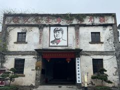 -丝绸小镇荻港古村