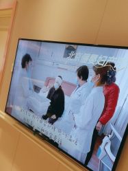 -北京俪婴妇产医院(朝阳大悦城店)