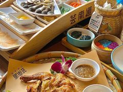 -芸南道·过桥米线(昆明老街旗舰店)
