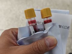 -首都医科大学附属北京同仁医院(西区)