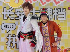 -龙湖西安曲江天街