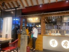门面-和府捞面(北美新天地店)