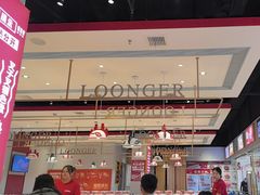 -龍歌自助小火锅(李沧顺和汇店)