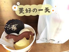 -清真全盛斋传统糕点(西羊市店)