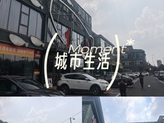-开饭群岛