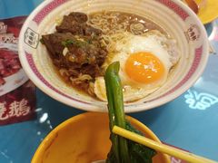 -憶廟街 X 沙角邨(太古城店)
