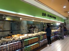 -北京华联生活超市(北京常营店)