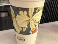 -茶与花间(太平洋森活天地店)