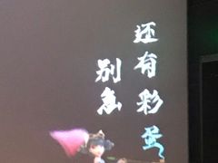 -CGV影城(滨江天街IMAX店)