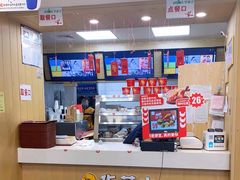 大堂-华莱士·全鸡汉堡(五爱道店)