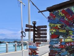 -三亚西岛海洋文化旅游区