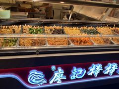 -廖记棒棒鸡(江汉路店)