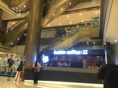 -luckincoffee瑞幸咖啡(创汇首座店)