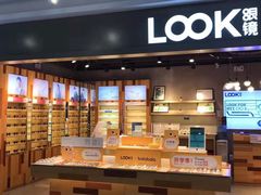 -LOOK眼镜·蔡司依视路配镜(宝山万达店)