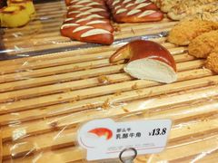 乳酪牛角-BreadTalk面包新语·烘焙蛋糕(海珠丽影广场店)