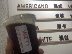 -Cafe on warm(丹霞店)