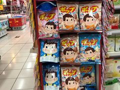 -华润万家(M2香港名都店)